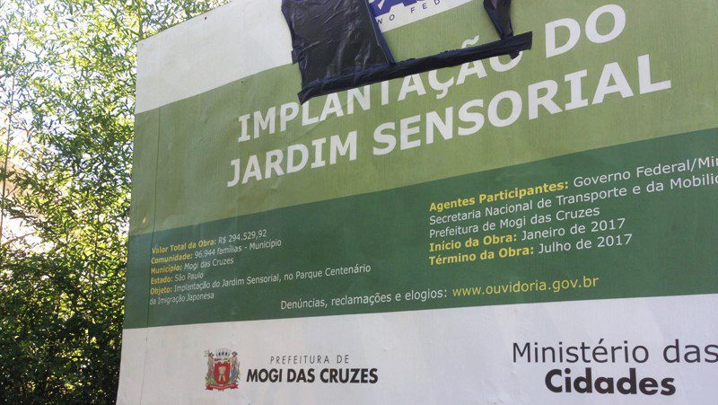 Jardim sensorial - Parque Centenário - Mogi das Cruzes