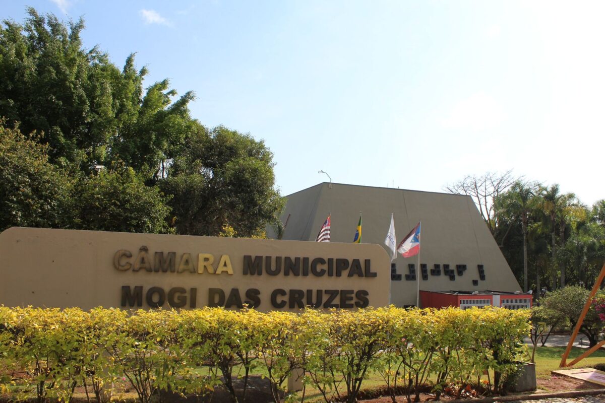 Câmara Municipal de Mogi das Cruzes