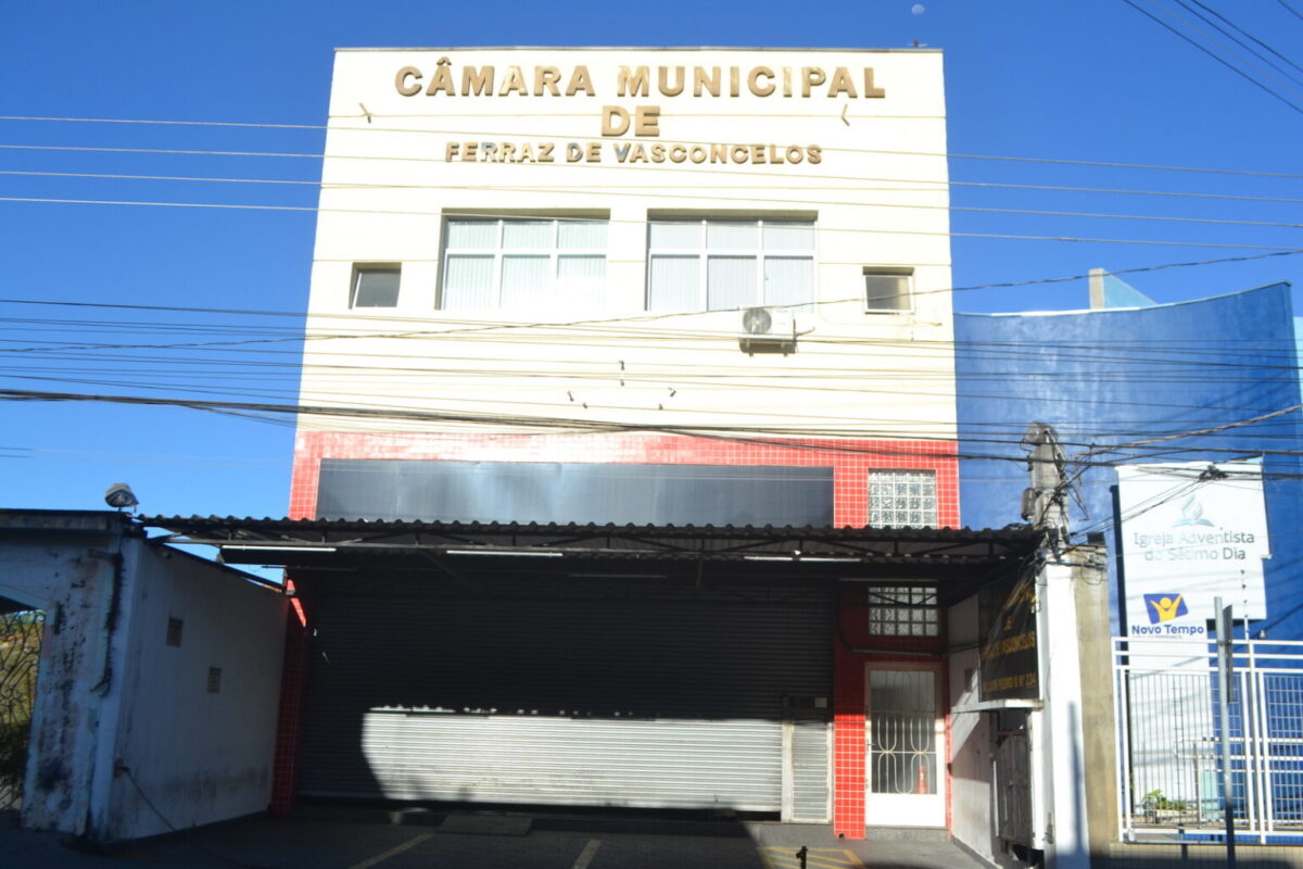 Câmara Municipal de Ferraz de Vasconcelos