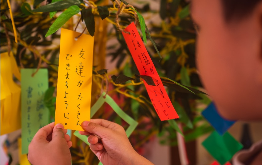 Festival Tanabata Matsuri