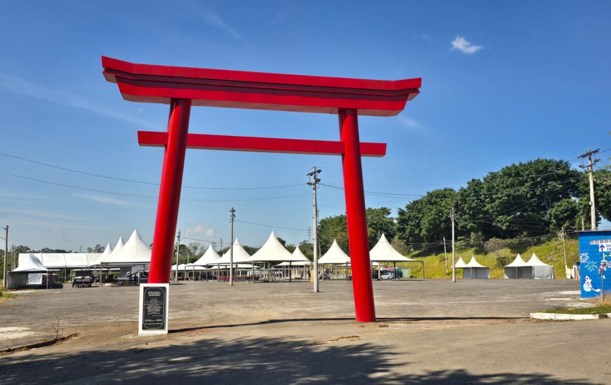 Festival Tanabata Matsuri