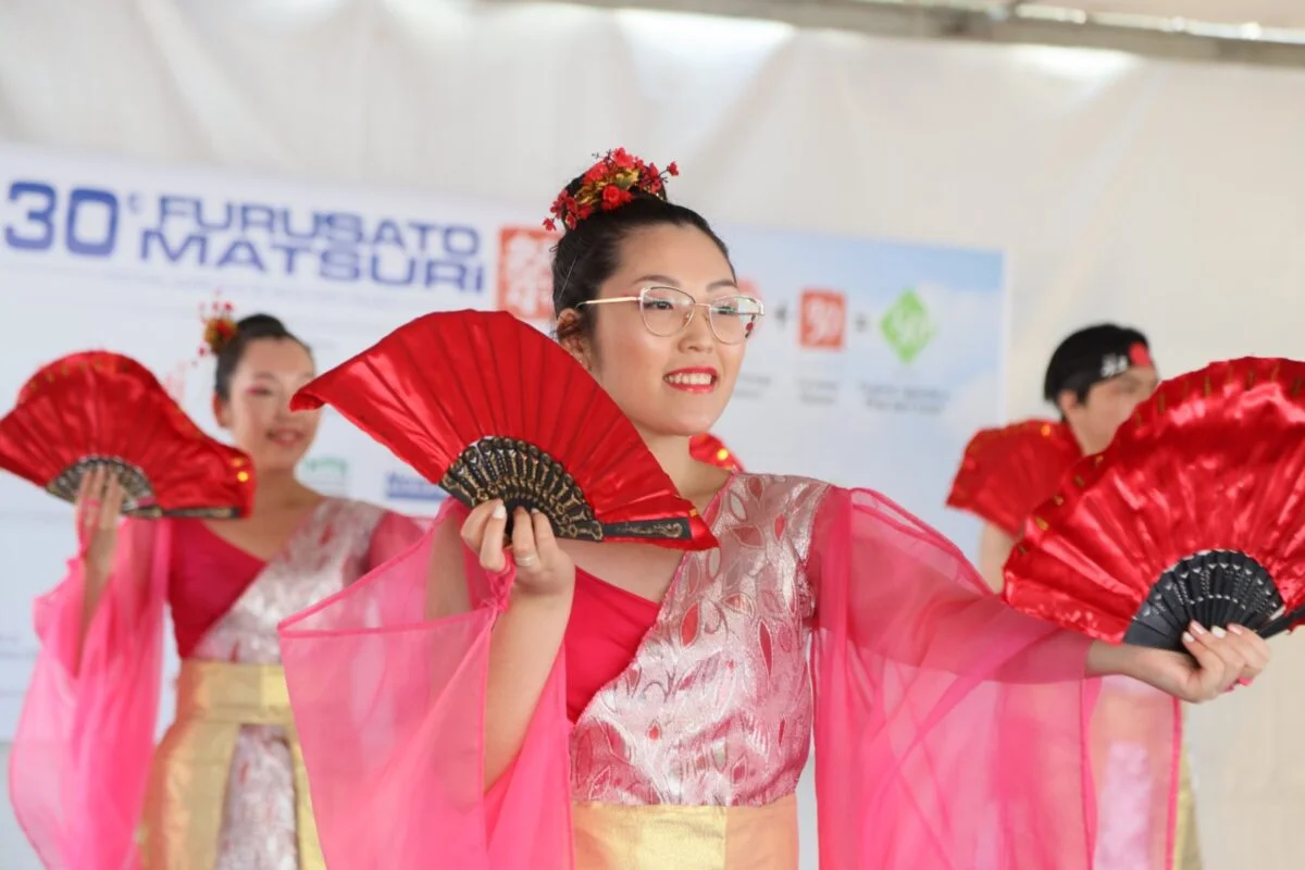 Festival Furusato Matsuri