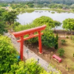 Parque Centenário da Imigração Japonesa em Mogi das Cruzes