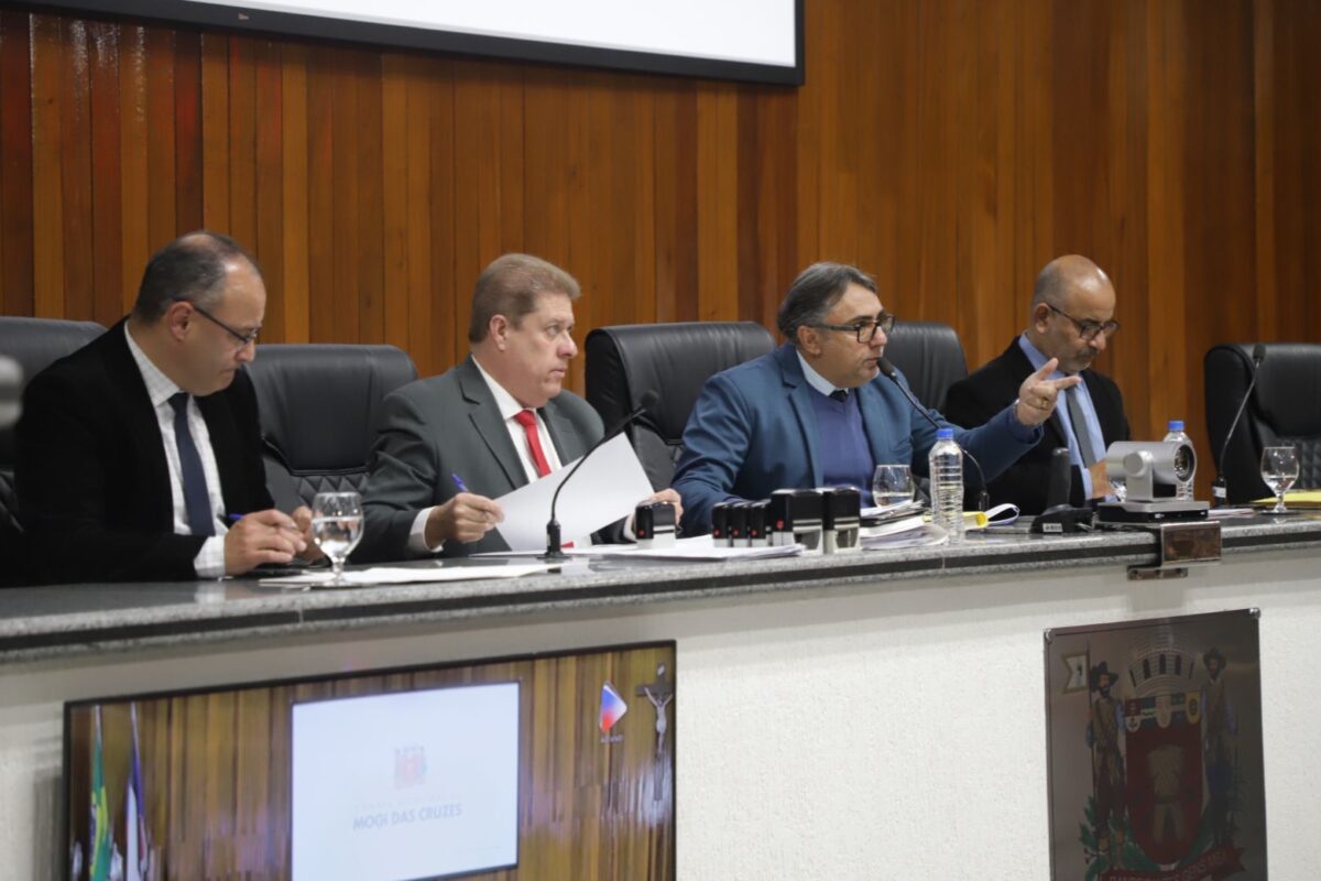 Câmara de Mogi das cruzes