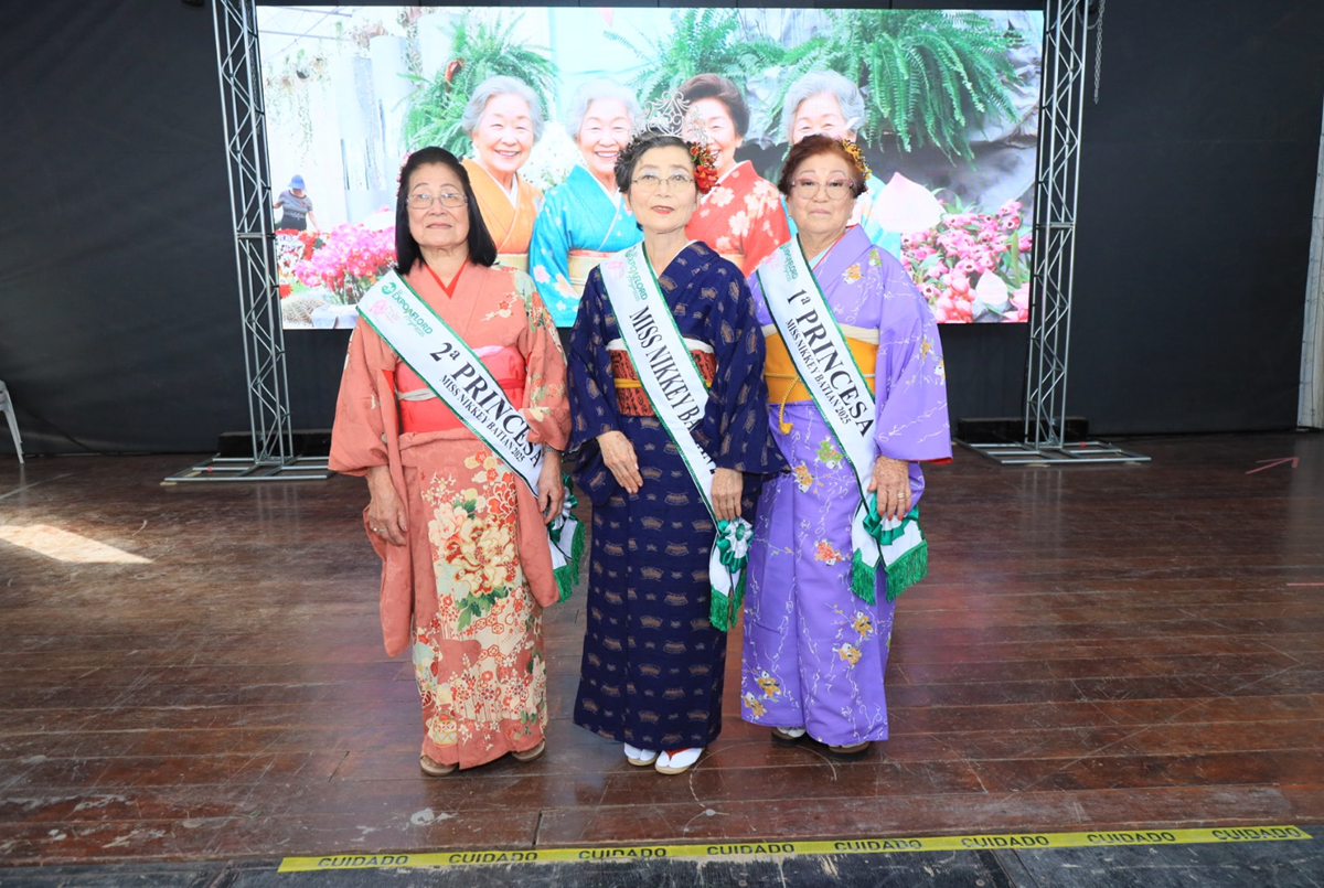 miss Batian - Expo Aflord