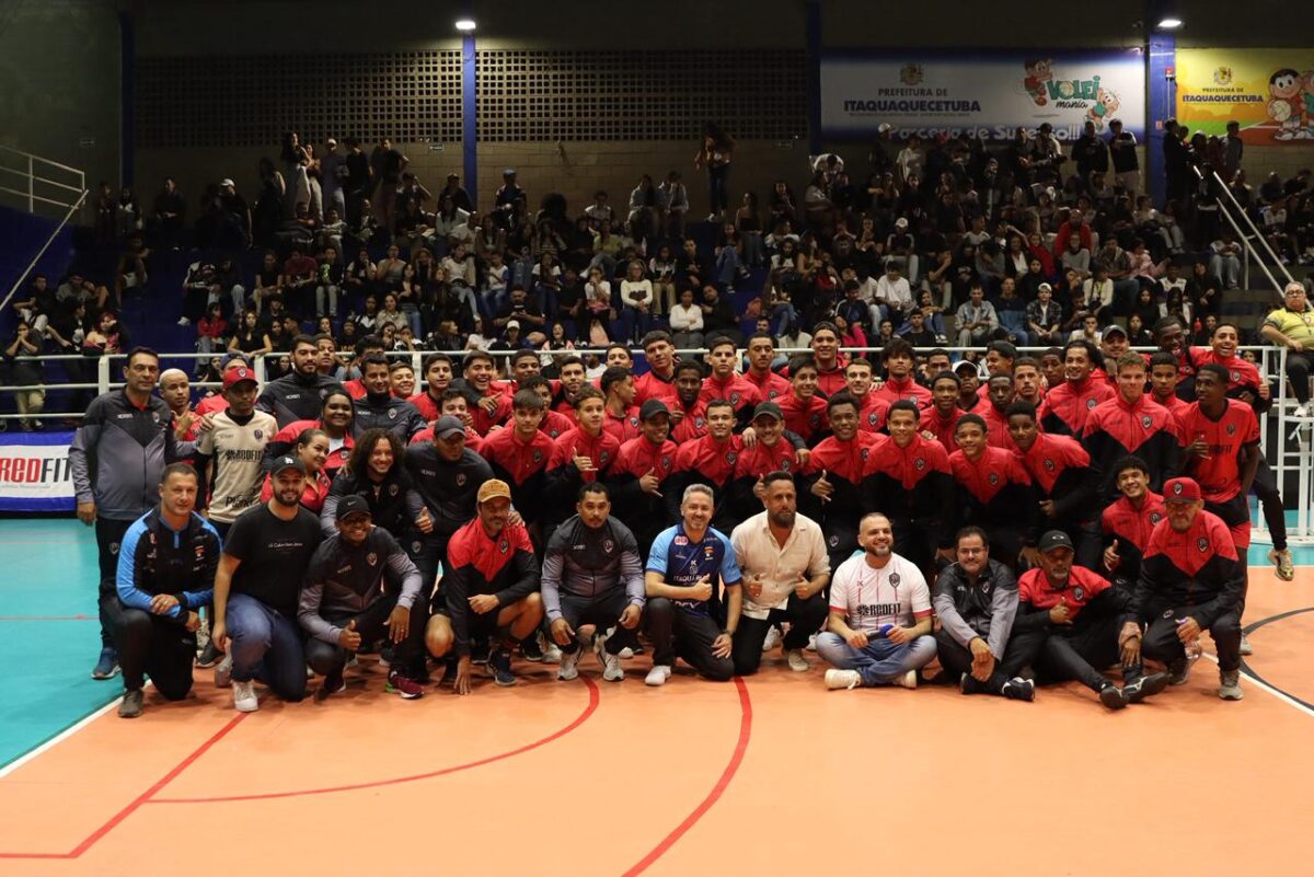 Itaquá Athletico Clube