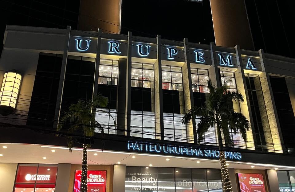 Patteo Urupema Shopping