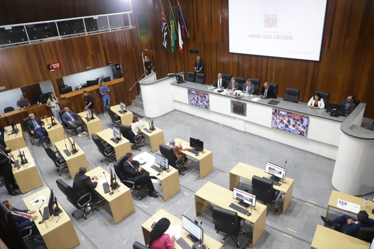 Câmara de Mogi das Cruzes