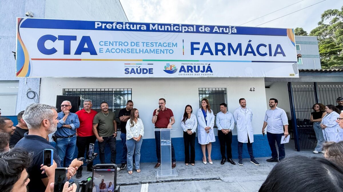 Farmacia de Alto Custo Arujá
