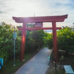 Parque Centenário