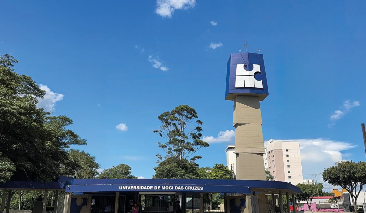 UMC - Universidade de Mogi das Cruzes