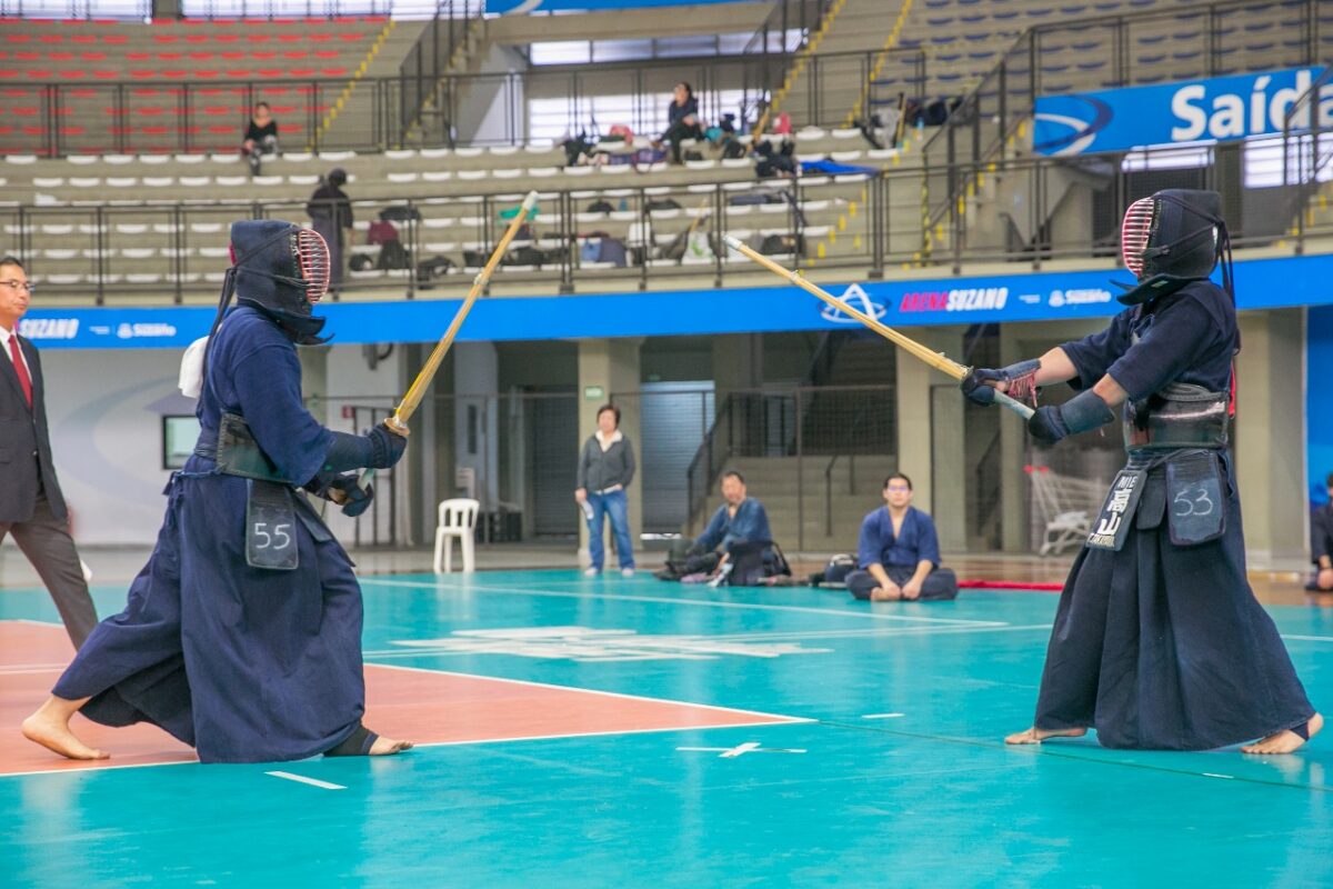 Kendo